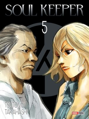 cover image of Soul keeper, Tome 5